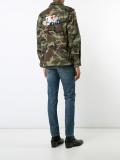 Love force jacket