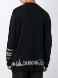 patterned jumper 