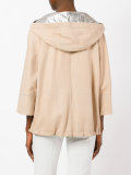 high shine trim hooded jacket 