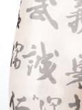 刺青打底裤