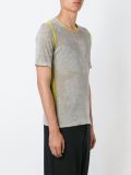 contrast trim fitted T-shirt