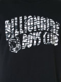 Zebra Camp Arch logo T-shirt