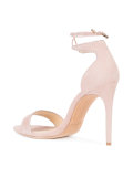 lace-up ankle sandals