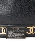CC chain shoulder bag