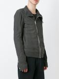 'Mollino'夹克