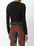 frill trim cardigan