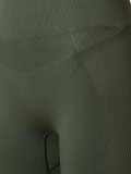 网纱细节无缝饰打底裤