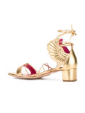 Malace sandals