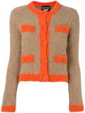 contrast trimmings cardigan