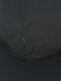 logo embroidered hat