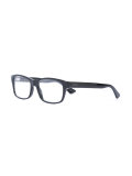 thick brim rectangular glasses