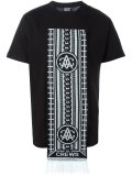 'Range' T-shirt 