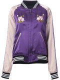 'Satin Souvenir' jacket