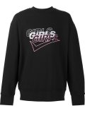 girls girls girls sweatshirt