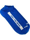 'Only The Brave' socks