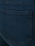 'Bodycon'紧身牛仔裤