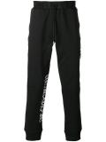 logo print track pants 