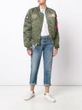 'MA-1 Flex' jacket