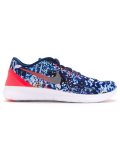 'Free RN RF E Run Jungle Pack' sneakers