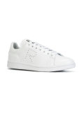 lace-up sneakers