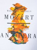 'Mozart'T恤