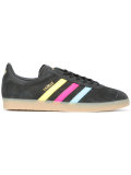 Gazelle trainers