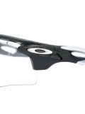 'Radarlock Path Photochromic'眼镜