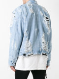 destroyed denim jacket