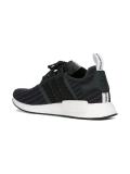 Adidas Originals by Bedwin & The Heartbreakers 'NMD R1 Bedwin'运动鞋