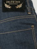 Mac Daddy jeans