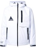 contrast detailing sport jacket
