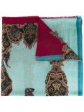 'Beis' scarf