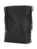cross-body bucket bag