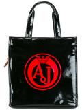 logo print shopping bag