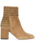 fringed detailing ankle boots