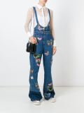 'Glam Lock'单肩包