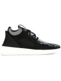 'Tubular Defiant Primeknit'运动鞋