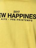 New HappinessT恤