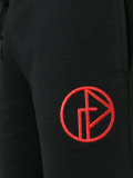 track shorts