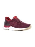 'Gel-Lyte V'运动鞋