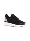 'ZX Flux ADV Verve'板鞋