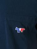 embroidered logo T-shirt 