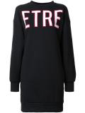 'Etre Terrestrial'连衣裙