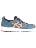 'Gel Lyte V'运动鞋