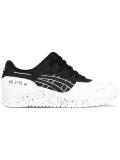 'Gel Lyte III' sneakers