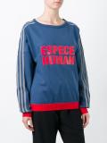 Adidas x Pharrell Williams 'Hu Race'套头衫