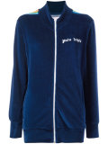 Rainbow track jacket 