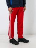 '83-C' track pants