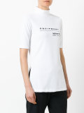 short sleeve mesh T-shirt