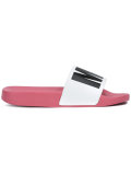 logo print sliders 
